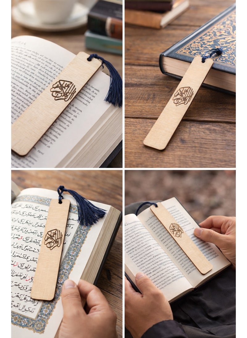 قاري فاصل كتب خشبي أنيق بنقش خط عربي مع شرابة كحلية للمصحف - Image 1